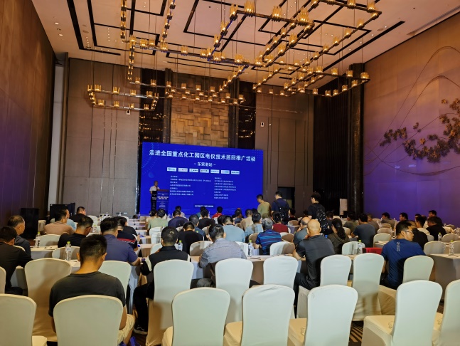智能電儀，安全護(hù)航——ACREL全國化工園區(qū)電儀技術(shù)巡回推廣活動?xùn)|營站圓滿舉行